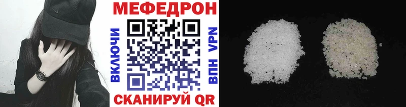 Купить наркоту Карабаш hydra ссылка  МЕФ  АМФЕТАМИН  МЕТАДОН 