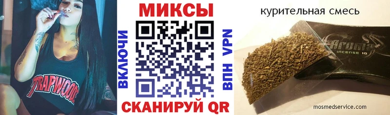 Бутират жидкий экстази  цены   дарк нет формула  Карабаш 