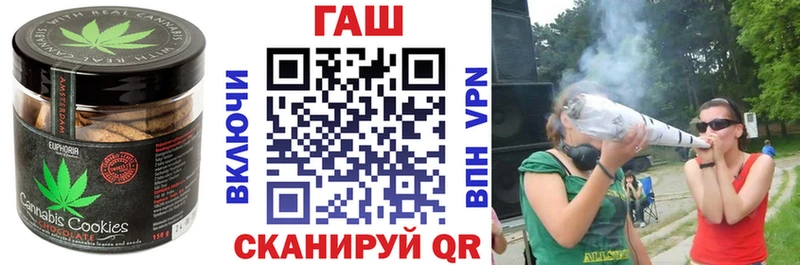 Печенье с ТГК марихуана  цены наркотик  Карабаш 