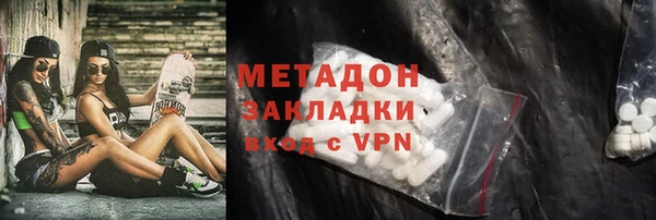 кокаин колумбия Алзамай