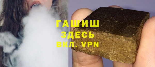герыч Алексеевка