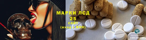 герыч Алексеевка
