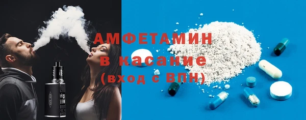 кокаин колумбия Алзамай
