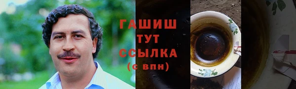 кокаин колумбия Алзамай