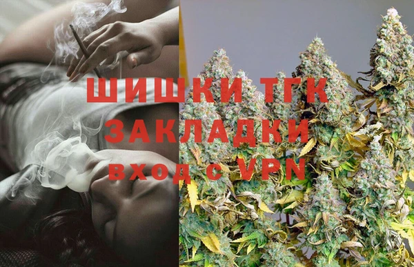 герыч Алексеевка