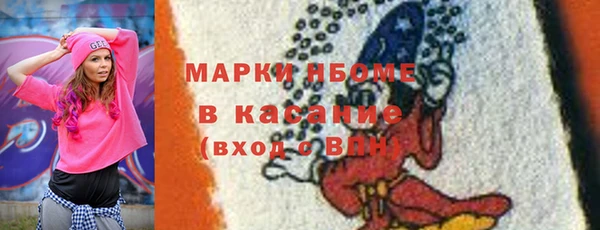 кокаин колумбия Алзамай