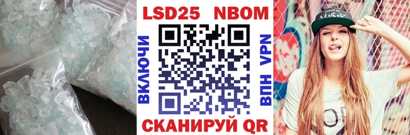LSD-25 экстази кислота цены Карабаш