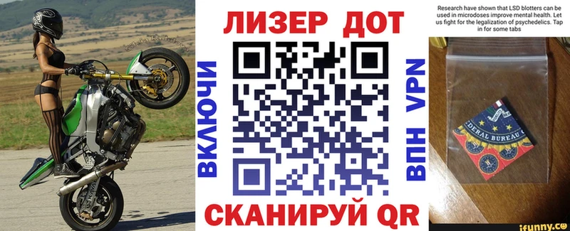 купить  сайты  Карабаш  Марки 25I-NBOMe 1,8мг 